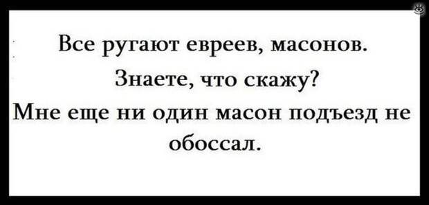 Забавные и позитивные фотки 26