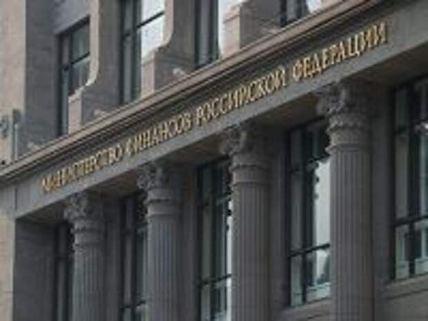 ПРАВО.RU: Россияне все чаще обращаются в Минфин с вопросами о налогообложении