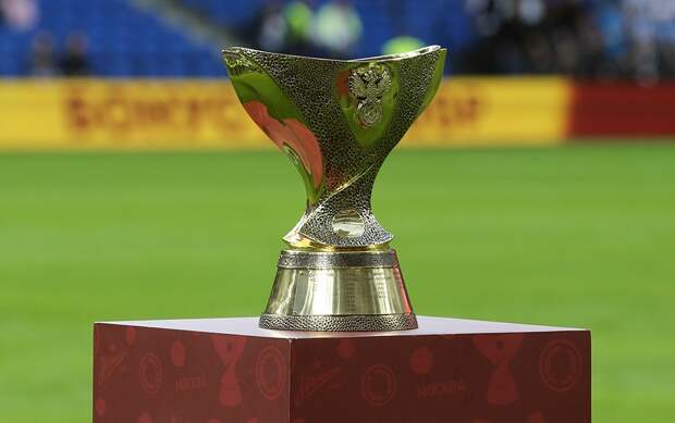 Волгоград примет матч на Суперкубок России