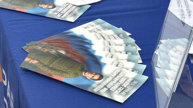 Ветераны СВО в Нижнекамске получили помощь с работой и обучением