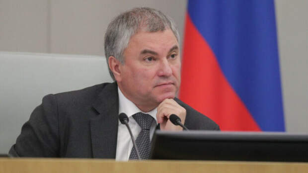 Володин: Россия и Казахстан – стратегические партнеры, необходимо искать новые точки соприкосновения