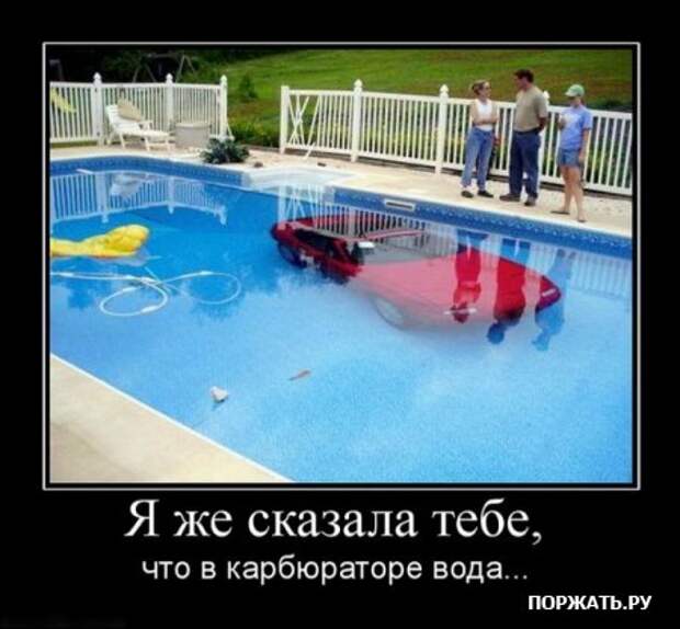 Понедельничные демотиваторы.