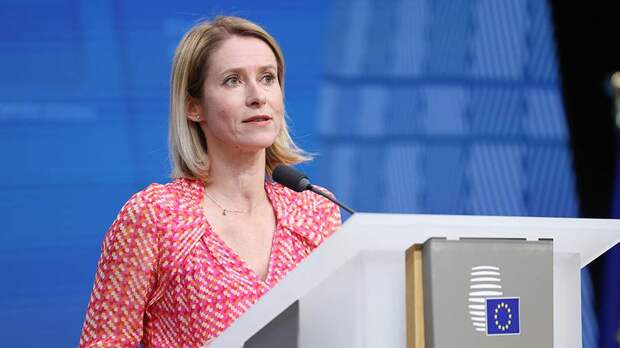 Каллас: ситуация на Ближнем Востоке может отвлечь внимание от Украины