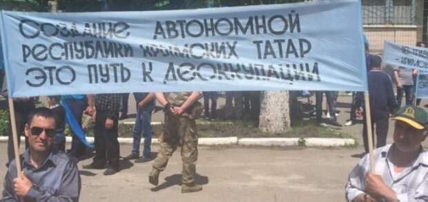 Меджлис терроризирует жителей Геническа Меджлис терроризирует жителей Геническа