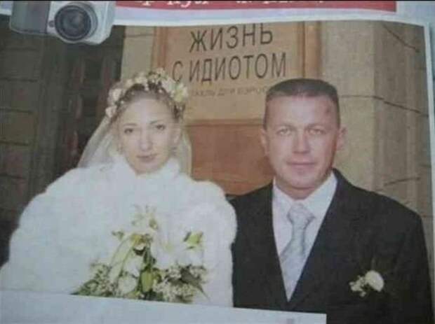 Фотографии, которые заставят вас улыбнуться Фотографии, которые заставят вас улыбнуться