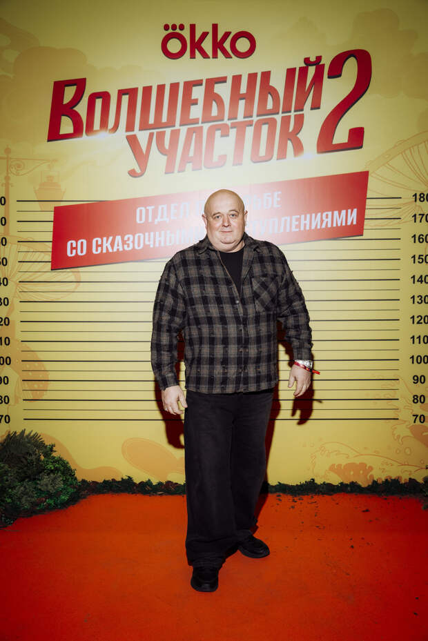 Заморская нечисть: Дарья Мельникова, Александра Урсуляк и Филипп Янковский Заморская нечисть: Дарья Мельникова, Александра Урсуляк и Филипп Янковский