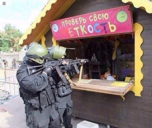 Прикольные и курьёзные картинки 7