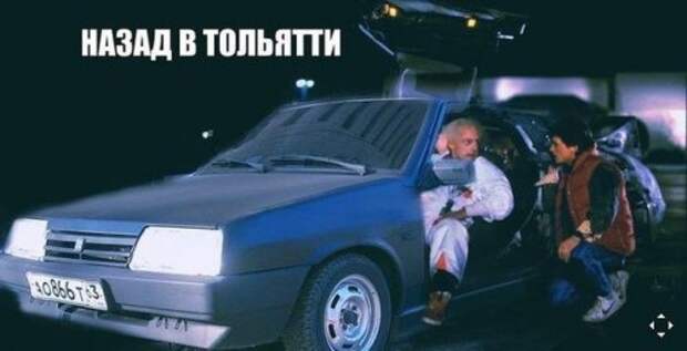 АВТОприкольные картинки (23 шт)