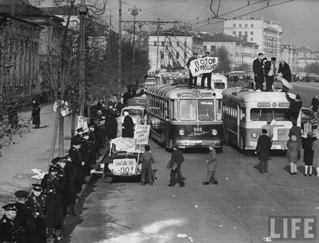 Москва в 1962 году