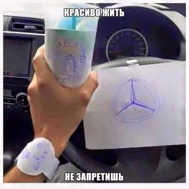 Подборка автоприколов - 12