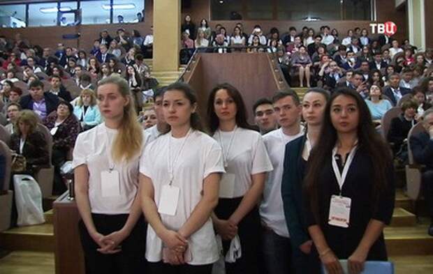 В Москве прошел съезд "Российского движения школьников"