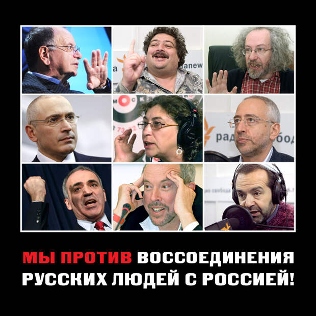 Егор Холмогоров: &quot;Да валите уже !!!&quot; оппозиция, предатели, россия