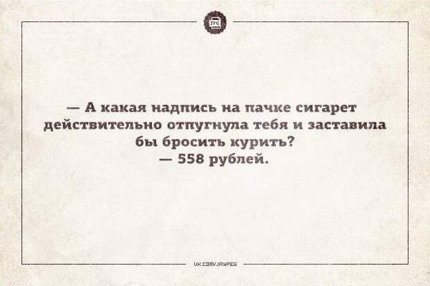 fullsize
