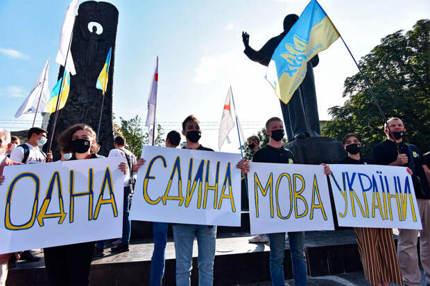 "Страна.ua": русский язык на Украине преподают в 3 школах, его изучают 770 детей