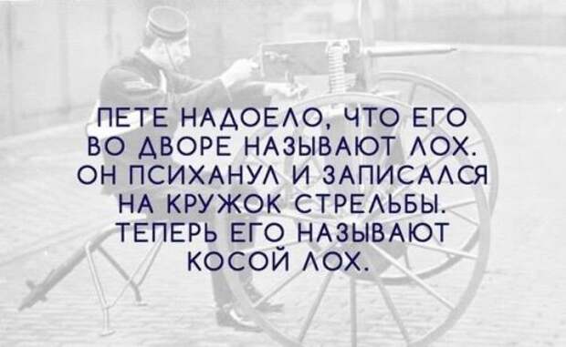 Классные и смешные картинки (31 шт)