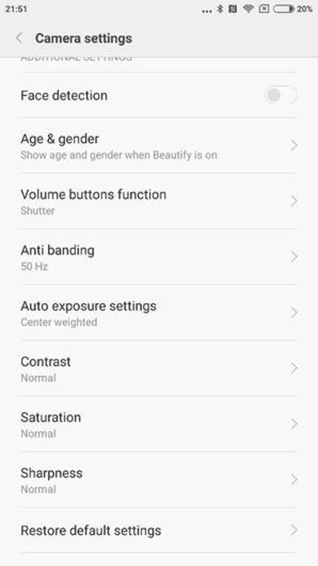 Настройки камеры Xiaomi Mi 5