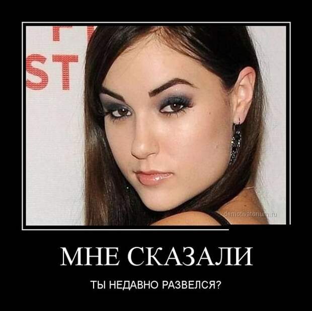 Демотиваторы демотиваторы, прикол, смех, юмор