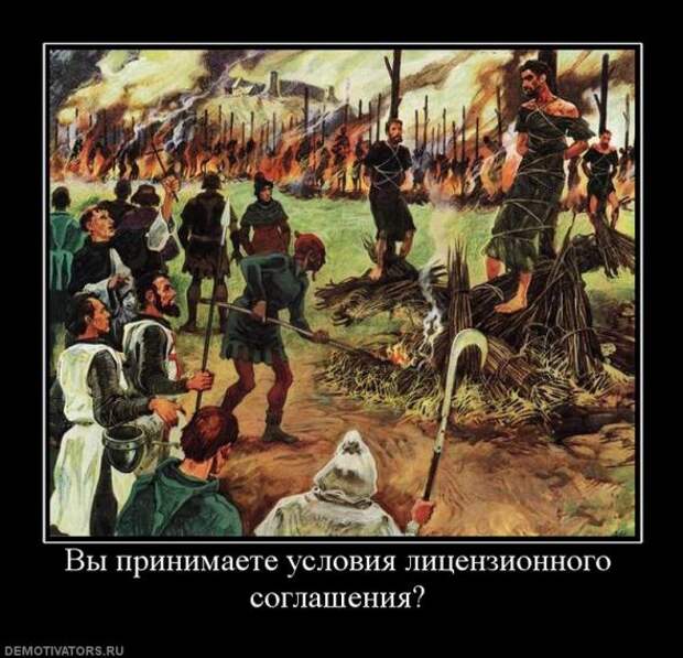 Подборка новых демотиваторов)