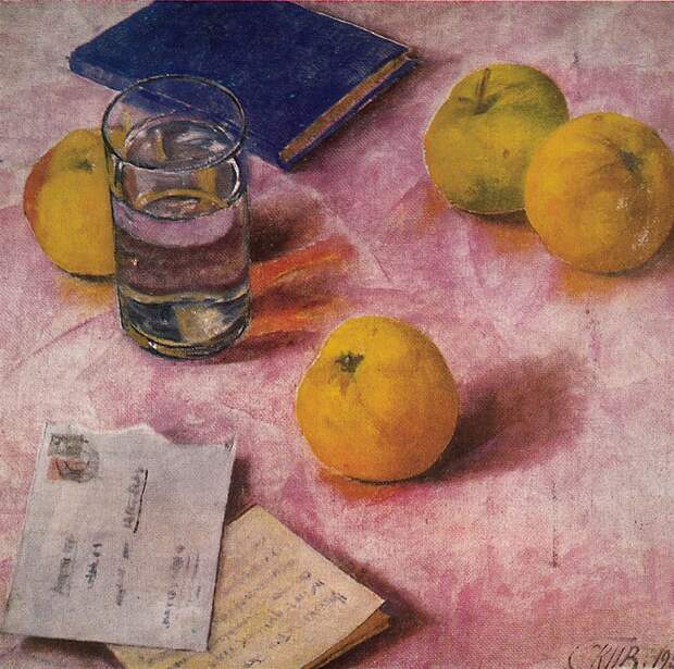 Фрукты. (1934г.). (Симферопольский Художественный Музей). Автор: Кузьма Петров-Водкин. Фрукты. (1934г.). (Симферопольский Художественный Музей). Автор: Кузьма Петров-Водкин.