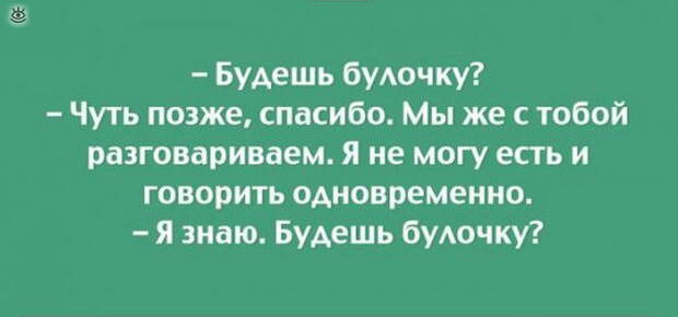 Жизненные смешные открытки 1