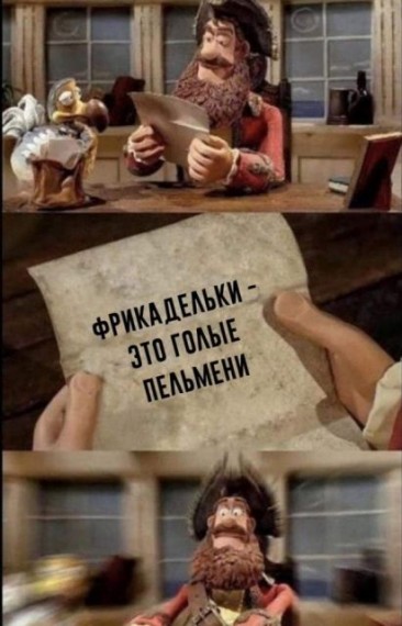 1605577320_5fb02f2d4b3ed.jpg