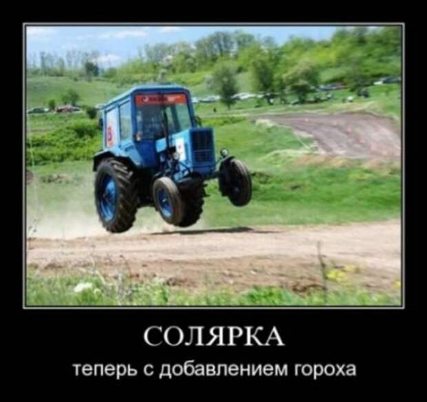 Демотиваторы автоприколы.