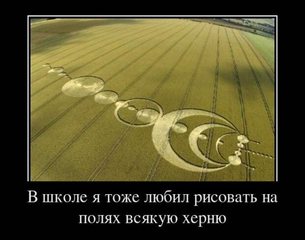 Смешное из жизни