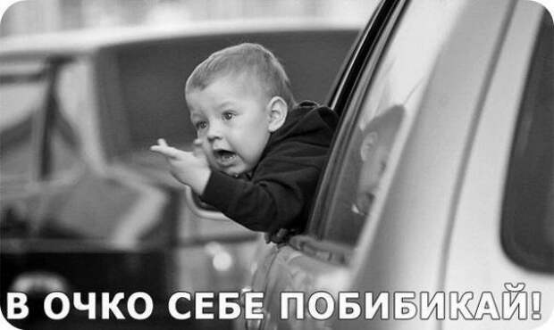 Подборка автоприколов - 7