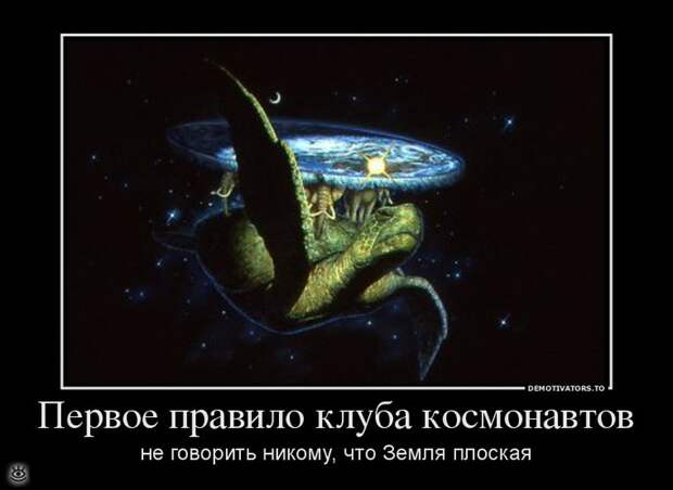 Поставь себе литьё! 26