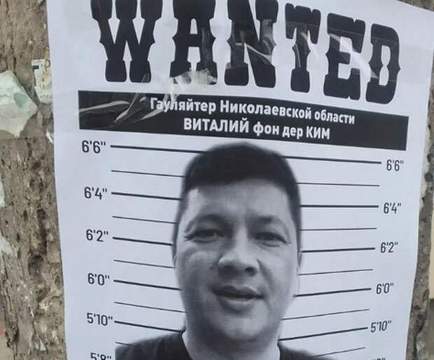 «Легко воинствовать вдали от фронта» – гауляйтер Ким обрушился на Галичину