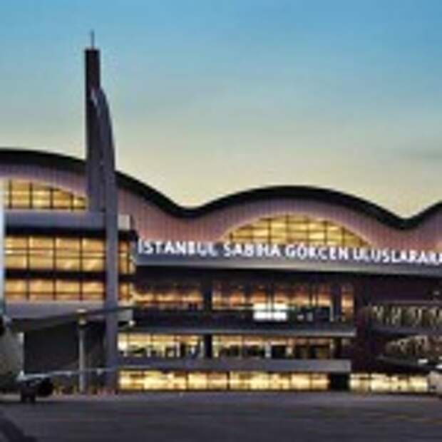 airport1