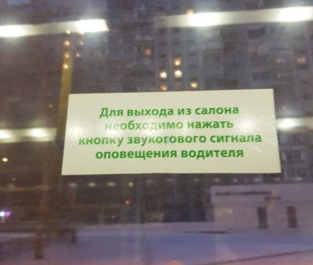 Эти люди прошли черную полосу вдоль и поперек