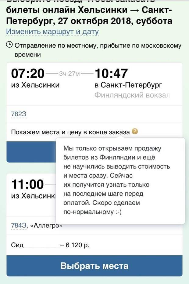 Самокритичные люди, с которыми и не поспоришь Самокритичные люди, с которыми и не поспоришь