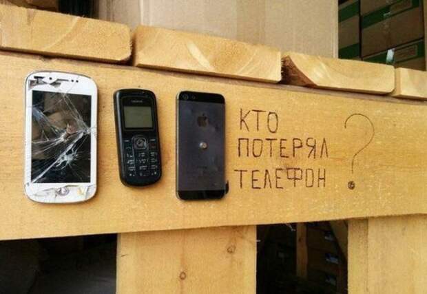 Фото, которые возможно было сделать только в России. Часть 6 Фото, которые возможно было сделать только в России. Часть 6