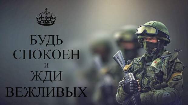 Ответ России на атаку Киева будет радикальным Ответ России на атаку Киева будет радикальным