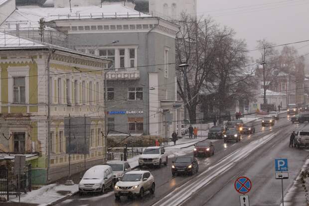 Дождь со снегом прогнозируют в Нижнем Новгороде в эти выходные