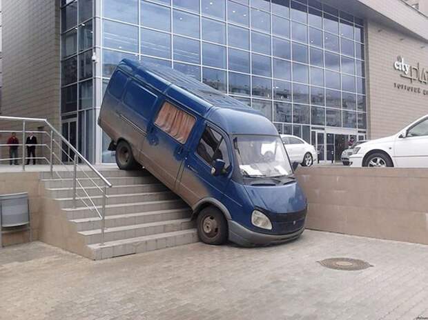 Автоприколы