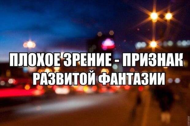 Картинки со смешными подписями картинки, прикол, юмор