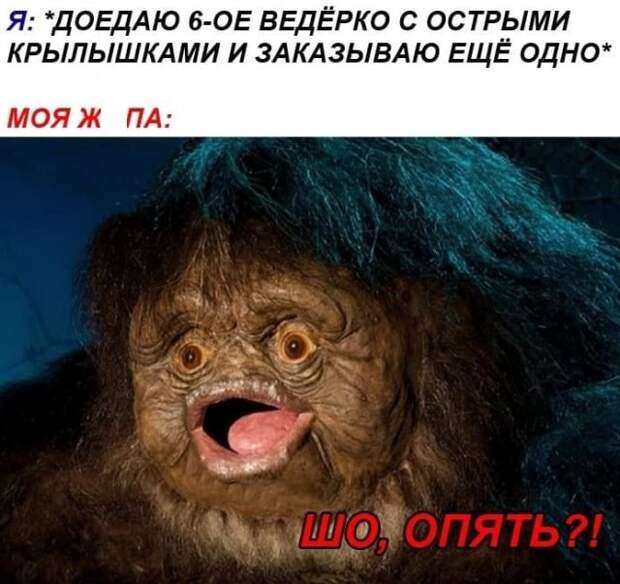 Немного жесткого черного юмора