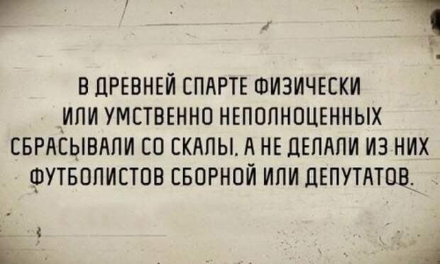 Смешные картинки с надписям весёлое, смешное, смешные картинки, юмор