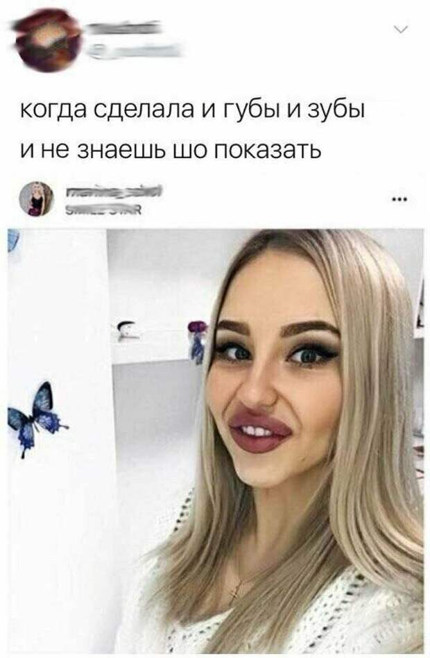 Дичь, за которой никто не охотится Дичь, за которой никто не охотится вопрос, девушка, женщина, нелепость, прикол, смех, тпшка, юмор