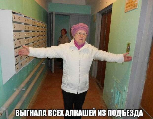 Прикольные картинки (87 фото)