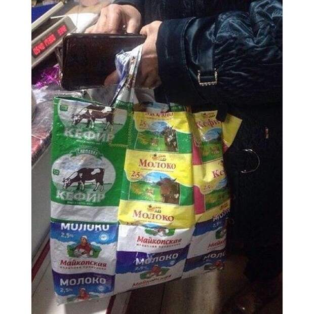 Пакет из пакетов - новый модный тренд Пакет из пакетов - новый модный тренд Нет денег, кризис, прикол, юмор