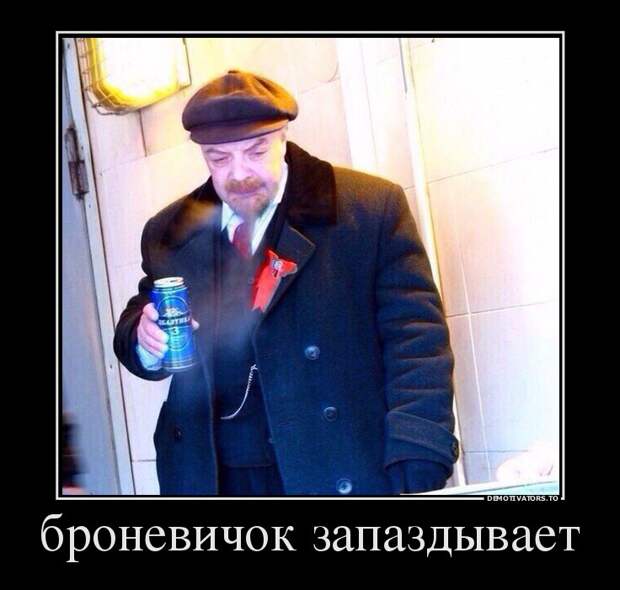 Демотиваторы демотиваторы, прикол, юмор