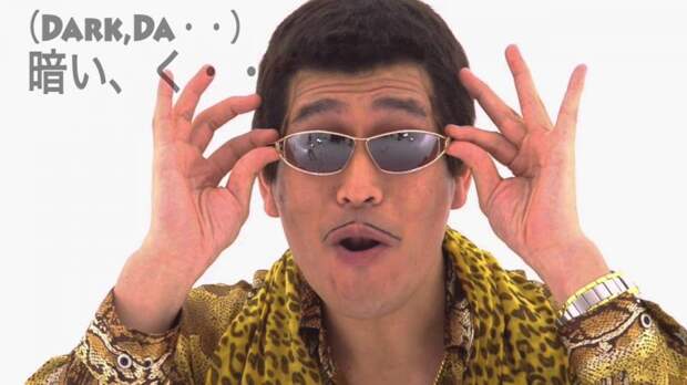 http://video.onelabz.com/wp-content/uploads/2016/10/neo-glass-by-piko-taro-800x450.jpg