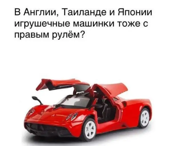 Философские вопросы от пользователей, которые не понимают, что происходит в мире