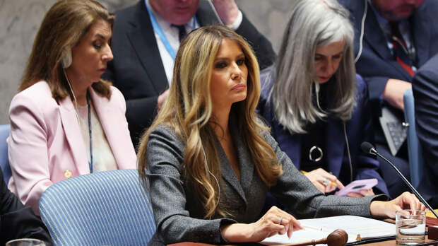 Меланья Трамп впервые в истории возглавила заседание Совета Безопасности ООН