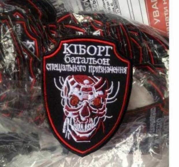 На Донбассе ликвидировался командир «КИБОРГОВ» | Русская весна