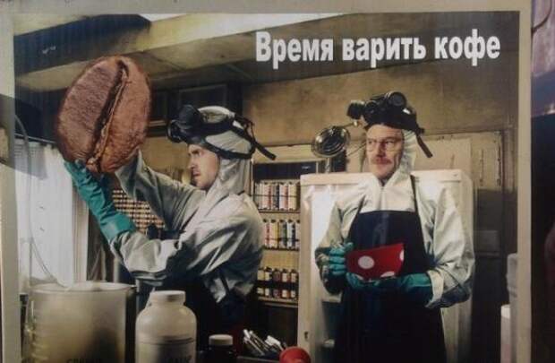 Смешная галерея фотоприколов  # 70