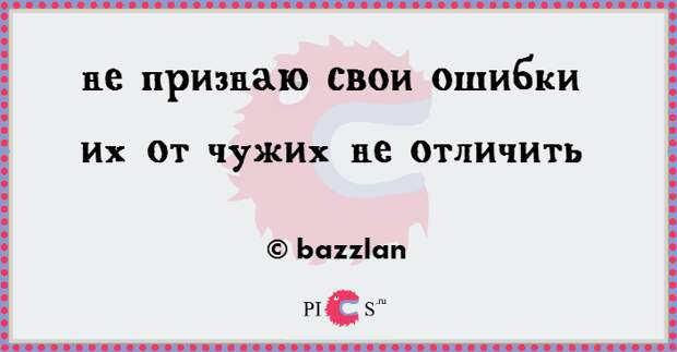 card2s04